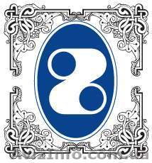 Полиграфия быстро, качественно - <ro>Изображение</ro><ru>Изображение</ru> #1, <ru>Объявление</ru> #1485