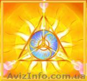 Лечение заболеваний - <ro>Изображение</ro><ru>Изображение</ru> #1, <ru>Объявление</ru> #5273