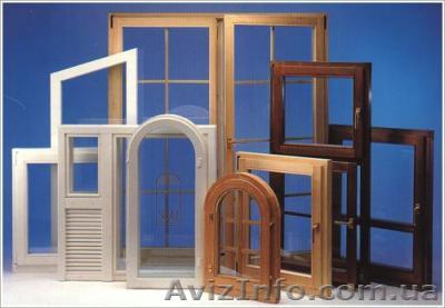 металлопластиковые окна в Одессе - <ro>Изображение</ro><ru>Изображение</ru> #1, <ru>Объявление</ru> #9053