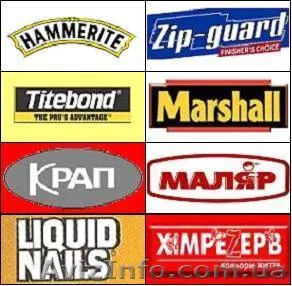 Краска Одесса,нитроэмаль Одесса,нитролак Одесса,молотковые эмали  - <ro>Изображение</ro><ru>Изображение</ru> #1, <ru>Объявление</ru> #8431