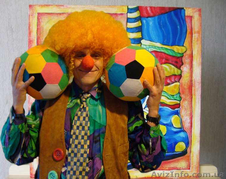 КЛОУНЫ Одессы - детям на День Рождения!!!недорого - <ro>Изображение</ro><ru>Изображение</ru> #1, <ru>Объявление</ru> #15514