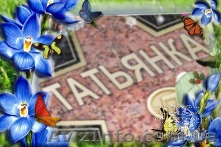 Дом 2-[ 'nf;ysq c dfyyjq  - <ro>Изображение</ro><ru>Изображение</ru> #1, <ru>Объявление</ru> #26439