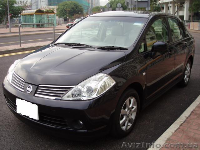 Профессиональная перевозка пассажиров на легковом автомобиле! Одесса – вся Украи - <ro>Изображение</ro><ru>Изображение</ru> #1, <ru>Объявление</ru> #20715