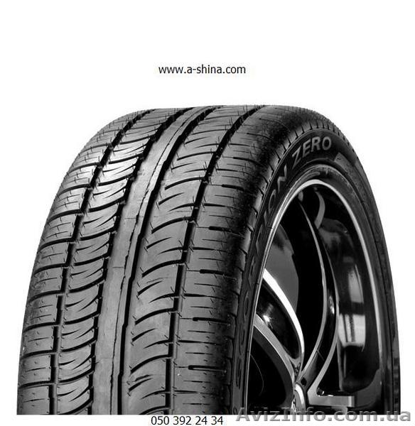 Резина летняя, всесезонка, зимняя - <ro>Изображение</ro><ru>Изображение</ru> #1, <ru>Объявление</ru> #36572