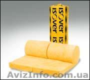 Стройматериалы различные. - <ro>Изображение</ro><ru>Изображение</ru> #1, <ru>Объявление</ru> #40121