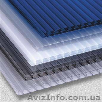 Поликарбонат сотовый Одесса - <ro>Изображение</ro><ru>Изображение</ru> #1, <ru>Объявление</ru> #38274