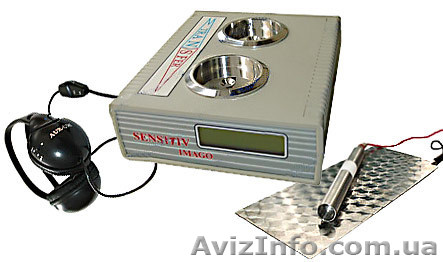 Вега-тестирование всего организма за 20 минут - <ro>Изображение</ro><ru>Изображение</ru> #1, <ru>Объявление</ru> #55846