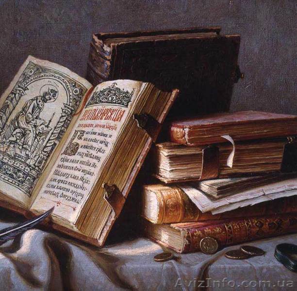 Контрольные, курсовые, дипломы по гумманитарным дисциплинам Николаев - <ro>Изображение</ro><ru>Изображение</ru> #1, <ru>Объявление</ru> #48616