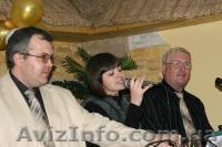 Музыка на вашем празднике - <ro>Изображение</ro><ru>Изображение</ru> #1, <ru>Объявление</ru> #57824