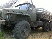 Урал 4320 конверсия - <ro>Изображение</ro><ru>Изображение</ru> #1, <ru>Объявление</ru> #11473