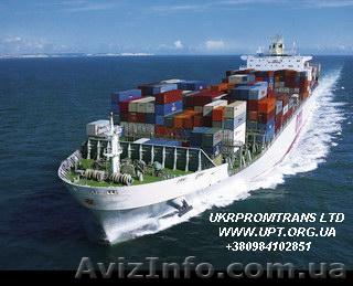 Контейнерные перевозки и растаможка грузов в портах Одесса, Ильичевск! - <ro>Изображение</ro><ru>Изображение</ru> #1, <ru>Объявление</ru> #66562
