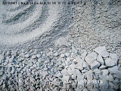 Цеолит для растеник, почвы, животных - <ro>Изображение</ro><ru>Изображение</ru> #1, <ru>Объявление</ru> #68340