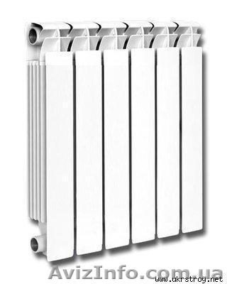 Радиаторы алюминиевые и биметаллические опт и мелкий опт. - <ro>Изображение</ro><ru>Изображение</ru> #1, <ru>Объявление</ru> #66120