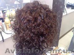 Биозавивка илb выпрямление - <ro>Изображение</ro><ru>Изображение</ru> #1, <ru>Объявление</ru> #17012