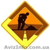 Закупка отсева и щебня - <ro>Изображение</ro><ru>Изображение</ru> #1, <ru>Объявление</ru> #76265