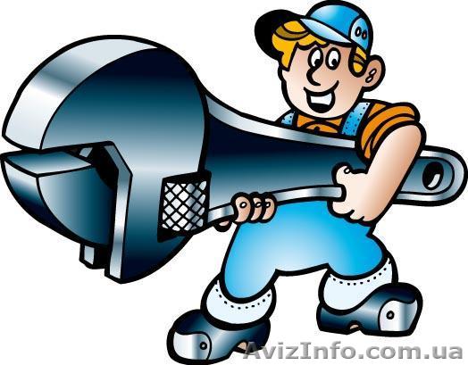 Сантехнические работы любой сложности. - <ro>Изображение</ro><ru>Изображение</ru> #1, <ru>Объявление</ru> #95761