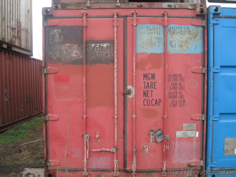 Валентин Николаевич - <ro>Изображение</ro><ru>Изображение</ru> #1, <ru>Объявление</ru> #118326