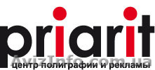 Визитки,флаера,афиши,акционные цены на оперативную цифровую печать в Одессе! - <ro>Изображение</ro><ru>Изображение</ru> #1, <ru>Объявление</ru> #116880