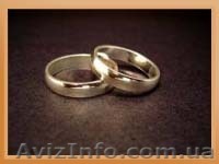 Расторжение брака в Одессе - адвокат по разводу в Одессе. - <ro>Изображение</ro><ru>Изображение</ru> #1, <ru>Объявление</ru> #102949