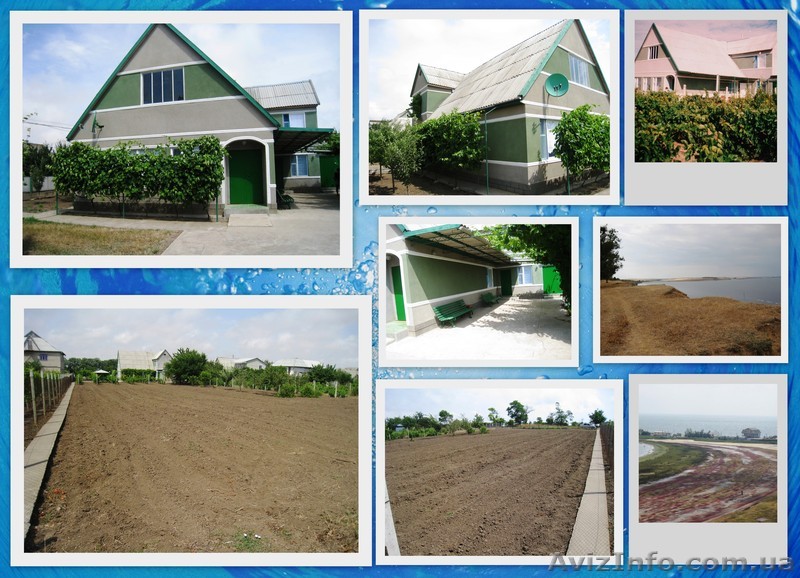 Продам дом (дачу) с участком у моря! - <ro>Изображение</ro><ru>Изображение</ru> #1, <ru>Объявление</ru> #120584