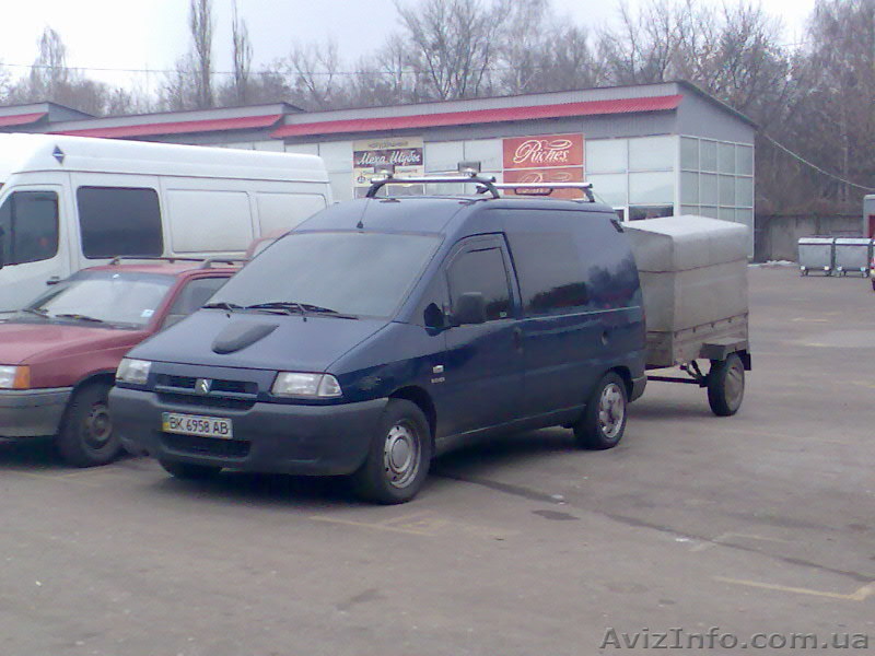 Перевозки по Области и Украине - <ro>Изображение</ro><ru>Изображение</ru> #1, <ru>Объявление</ru> #133551