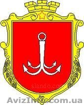 узаконение недвижимости - <ro>Изображение</ro><ru>Изображение</ru> #1, <ru>Объявление</ru> #127270