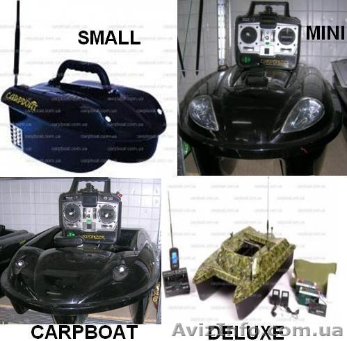 Радиоуправляемые кораблики для рыбалки Carpboat - <ro>Изображение</ro><ru>Изображение</ru> #1, <ru>Объявление</ru> #129964