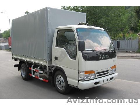 Грузоперевозки,квартирные переезды,грузчики Одесса - <ro>Изображение</ro><ru>Изображение</ru> #1, <ru>Объявление</ru> #144272