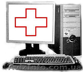 Ремонт  настройка  компьютеров - <ro>Изображение</ro><ru>Изображение</ru> #1, <ru>Объявление</ru> #144191