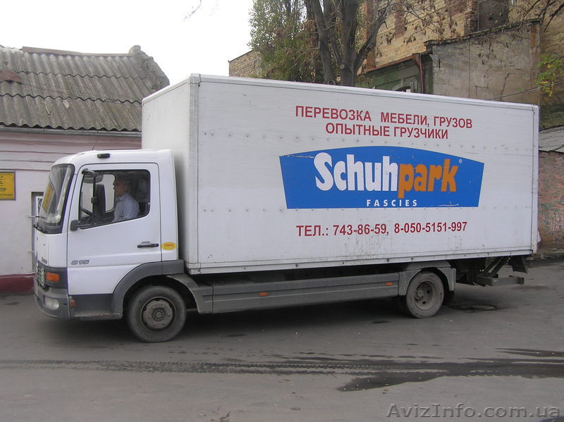 Грузоперевозки одесса, грузовые перевозки - <ro>Изображение</ro><ru>Изображение</ru> #1, <ru>Объявление</ru> #145192