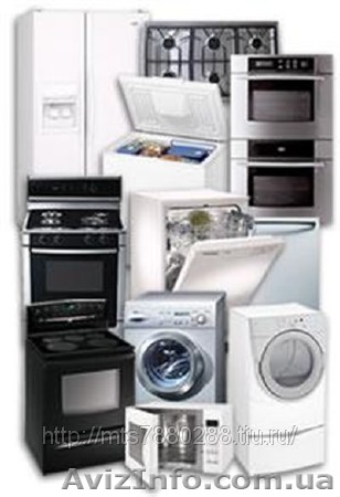 подключение и ремонт бытовой техники Одесса - <ro>Изображение</ro><ru>Изображение</ru> #1, <ru>Объявление</ru> #141569