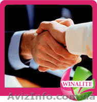  Winalite Одесса, бизнес в МЛМ, деловое партнёрство, работа в компании - <ro>Изображение</ro><ru>Изображение</ru> #1, <ru>Объявление</ru> #151237