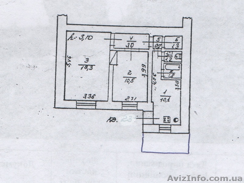 Продам 2-х ком. квартиру на ул.Канатной. - <ro>Изображение</ro><ru>Изображение</ru> #1, <ru>Объявление</ru> #173654