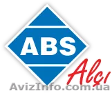   Компания "КСК" - <ro>Изображение</ro><ru>Изображение</ru> #1, <ru>Объявление</ru> #169571