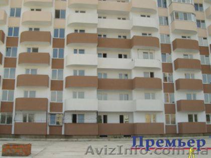 1 комнатная квартира Жукова/Левитана - <ro>Изображение</ro><ru>Изображение</ru> #1, <ru>Объявление</ru> #182361