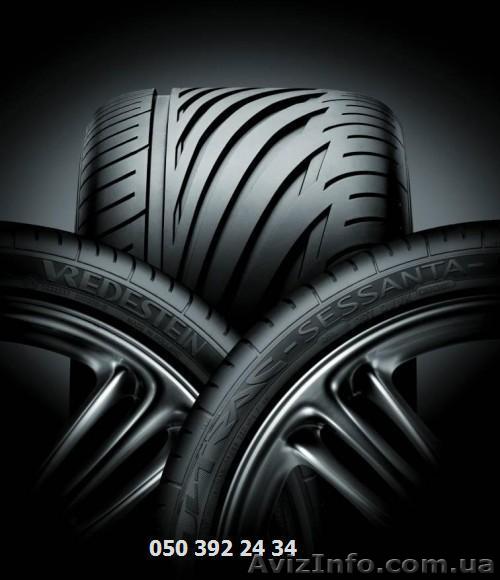 Шины для любой машины со склада в Одессе - <ro>Изображение</ro><ru>Изображение</ru> #1, <ru>Объявление</ru> #157359