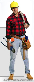 Трезвый мастер на все руки - <ro>Изображение</ro><ru>Изображение</ru> #1, <ru>Объявление</ru> #194254