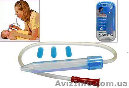 Продам Аспиратор для носа NoseFrida, Швеция, новый. - <ro>Изображение</ro><ru>Изображение</ru> #1, <ru>Объявление</ru> #208050