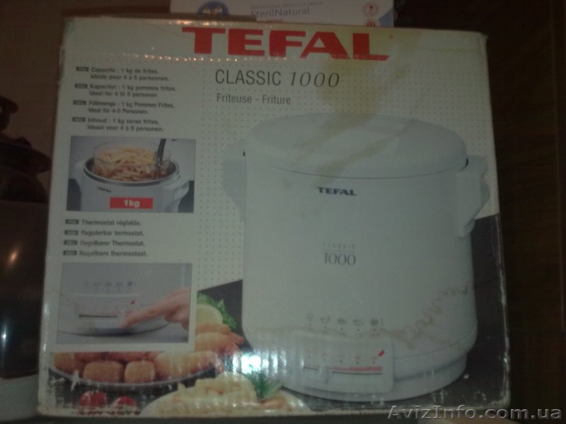 Продам фритюрницу Tefal новую - <ro>Изображение</ro><ru>Изображение</ru> #1, <ru>Объявление</ru> #174219