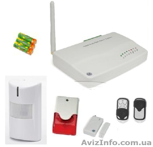 Комплект беспроводной GSM охранной системы - <ro>Изображение</ro><ru>Изображение</ru> #1, <ru>Объявление</ru> #195977