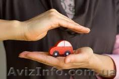 автогражданка (ОСАГО) с доставкой по городу Одесса - <ro>Изображение</ro><ru>Изображение</ru> #1, <ru>Объявление</ru> #206742