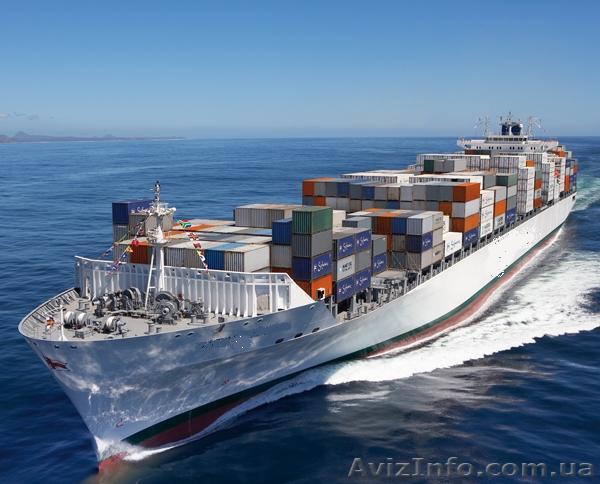 морские перевозки Китай-Украина - <ro>Изображение</ro><ru>Изображение</ru> #1, <ru>Объявление</ru> #186235