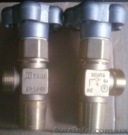 Вентиль кислородный баллонный ВК-94-01 (Барнаул) - <ro>Изображение</ro><ru>Изображение</ru> #1, <ru>Объявление</ru> #184485