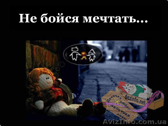 нежное  прикосновение к совершенству - <ro>Изображение</ro><ru>Изображение</ru> #1, <ru>Объявление</ru> #243473