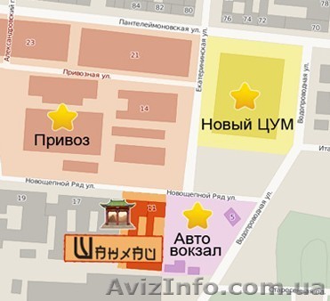 Сдам в аренду магазины от 12  кв.м в Одессе - <ro>Изображение</ro><ru>Изображение</ru> #1, <ru>Объявление</ru> #240970