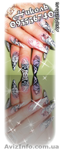 !!!!Качественное наращивание ногтей!!!!! - <ro>Изображение</ro><ru>Изображение</ru> #1, <ru>Объявление</ru> #229609