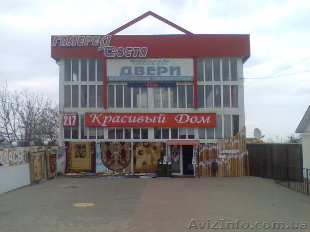 магазин в аренду - <ro>Изображение</ro><ru>Изображение</ru> #1, <ru>Объявление</ru> #238993