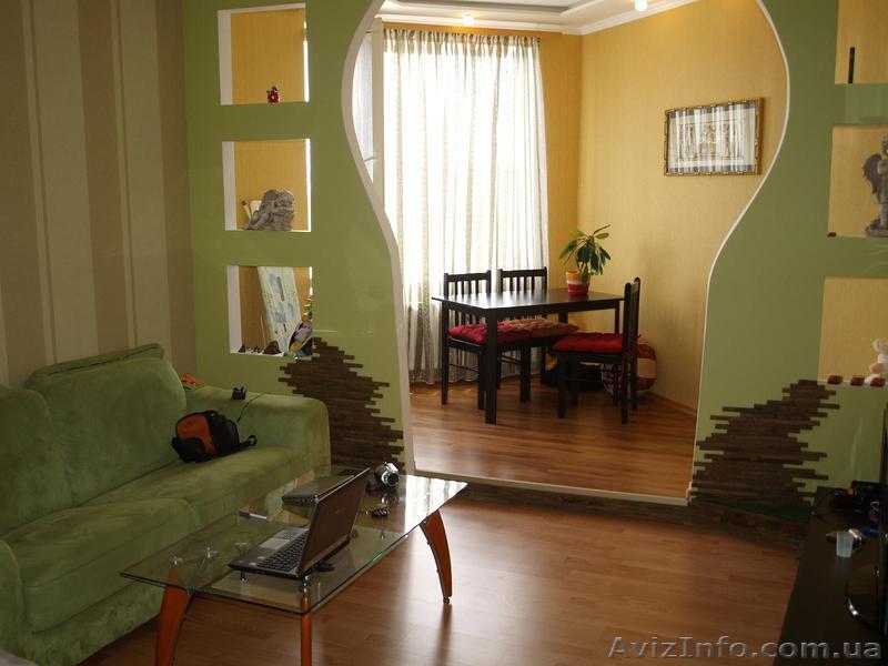 Продам квартиру с мебелью в РАССРОЧКУ! ЖК Чудо-город. 20/22. - <ro>Изображение</ro><ru>Изображение</ru> #1, <ru>Объявление</ru> #230855