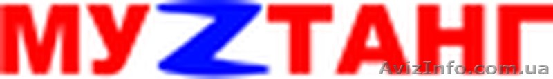 музыкальный магазин "МуZтанг" - <ro>Изображение</ro><ru>Изображение</ru> #1, <ru>Объявление</ru> #231832