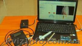 3D диагностика в Одессе! Обследование организма. - <ro>Изображение</ro><ru>Изображение</ru> #1, <ru>Объявление</ru> #228670